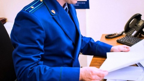 Вынесен приговор в отношении бывшего начальника ОЭБиПК ОМВД России по Нерюнгринскому району