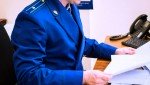 Об организации проверки по сообщениям об обращении в учреждения здравоохранения гостей и участников массового мероприятия в г. Нерюнгри
